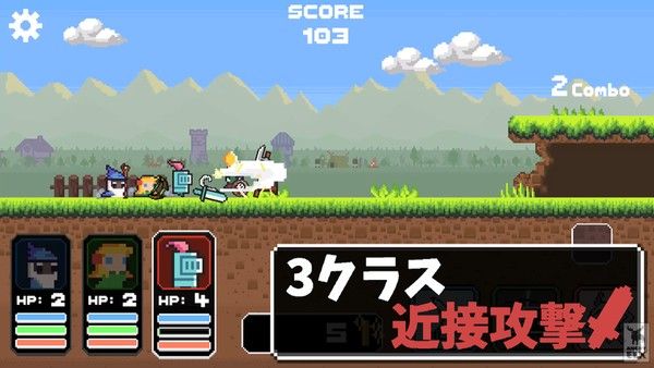 沖鴨三個(gè)英雄（3 Heroes Run）最新漢化游戲截圖3