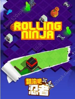 翻滾吧忍者游戲安卓版下載截圖2