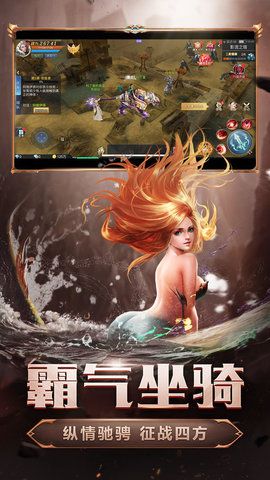 7477暗黑魔魂500元紅包福利版截圖2