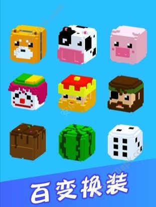 翻滾吧忍者游戲安卓版下載截圖1