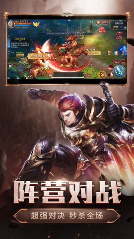 7477暗黑魔魂500元紅包福利版截圖1