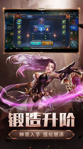 7477暗黑魔魂500元紅包福利版截圖3