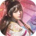 至尊仙靈決手游