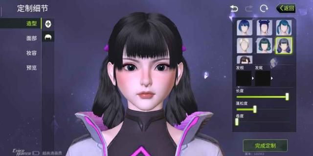 量子特攻手游怎么樣好玩嗎 神似堡壘之夜的吃雞手游