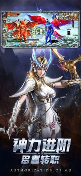 元尊混元天BT手游滿v變態(tài)版截圖1