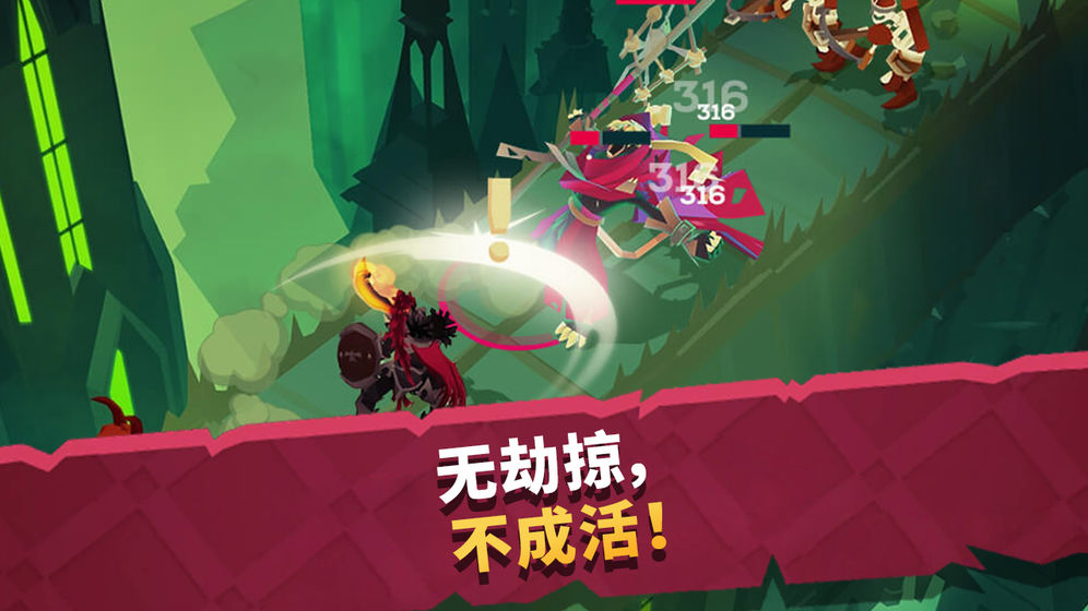 城堡搶翻天手游怎么玩？城堡搶翻天新手攻略