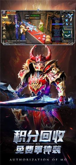 元尊混元天BT手游滿v變態(tài)版截圖2