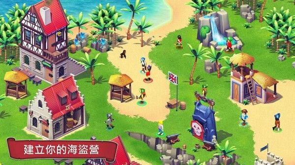 海盜突襲游戲中文版下載截圖1