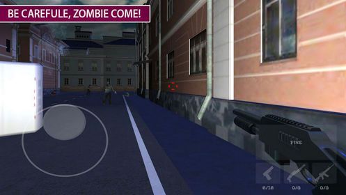 Zombie Target中文游戲截圖1