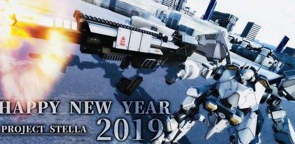 Project Stella手游安卓正式版截圖3