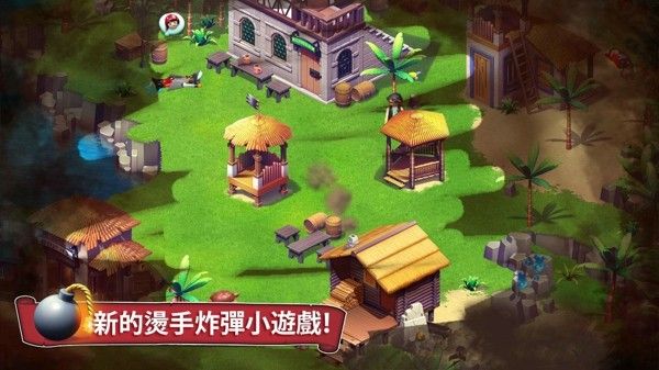 海盜突襲游戲中文版下載截圖4