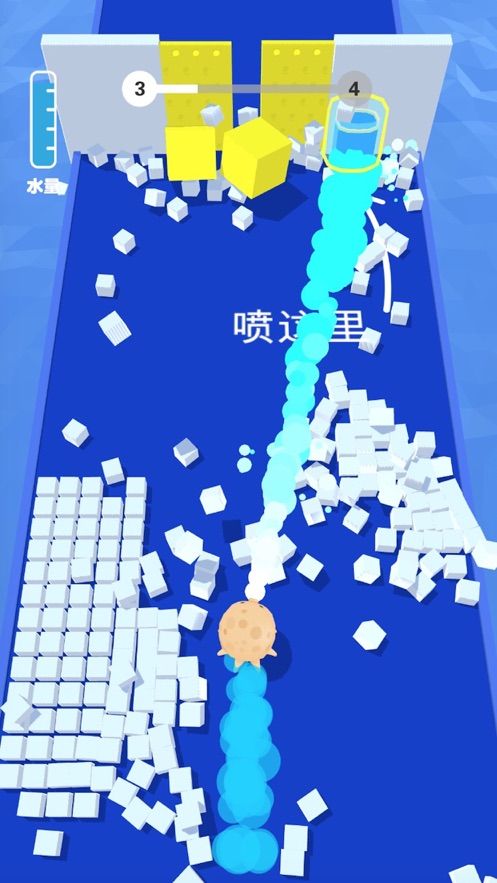 噴水章魚安卓版游戲下載截圖2