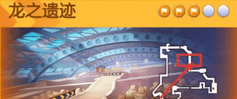 跑跑卡丁車手游在遺跡角落搜尋寶藏任務(wù)攻略