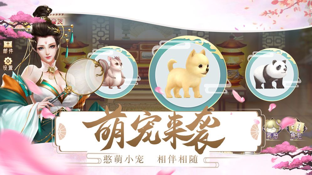 抖音測測我的古代身份app版截圖2