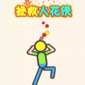 拯救火花俠游戲最新版免費金幣下載