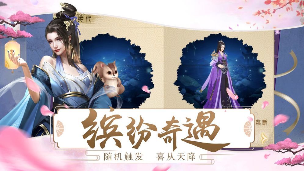 抖音測測我的古代身份app版截圖1