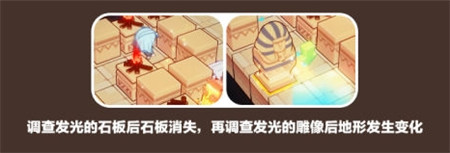 崩壞3金色陵墓第二層通關(guān)攻略
