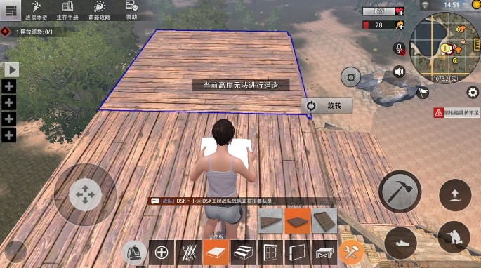 王牌戰(zhàn)爭文明重啟在哪建家好？避免抄家建家地址推薦