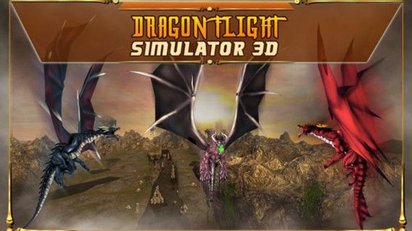 龍飛行模擬器3D最新版中文下載截圖5