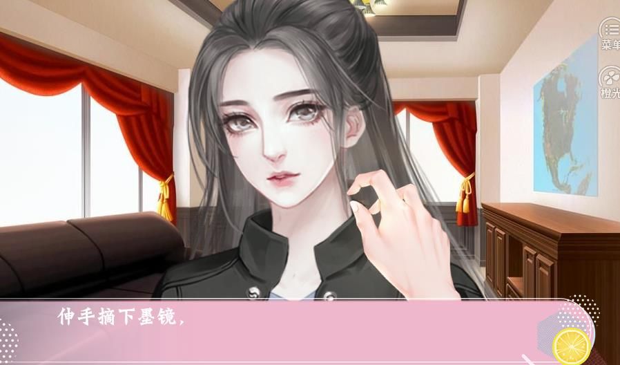 名校養(yǎng)成手冊橙光游戲無限鮮花中文版下載截圖4