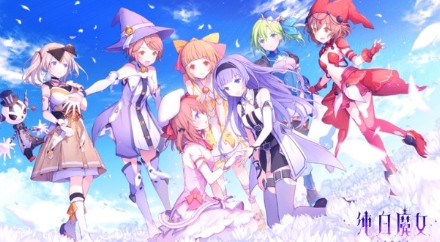 純白魔女新手開局攻略 新手少走彎路快速發(fā)展技巧