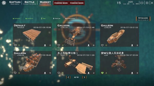 Sea of Craft游戏正式版截图4: