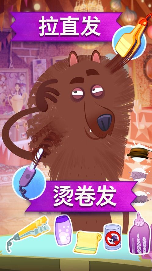 抖音全家福(Family Portrait)游戲最新安卓版下載截圖5