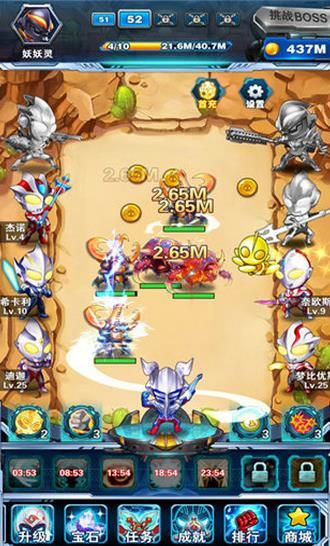 大怪獸之戰(zhàn)卡牌2.0游戲安卓最新版下載截圖3