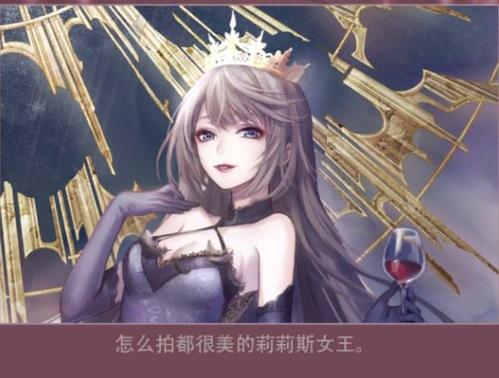 閃耀暖暖葉蘇夏最崇拜的人是誰？葉蘇夏最崇拜的人答題答案