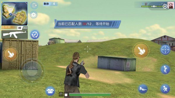 微信火線部隊小游戲最新版APP截圖6