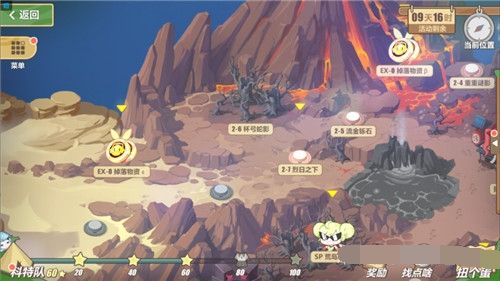 崩壞3奇異漂流摸仙閣第三層攻略
