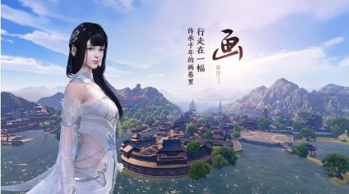 雨夜劍俠錄手游安卓版截圖2