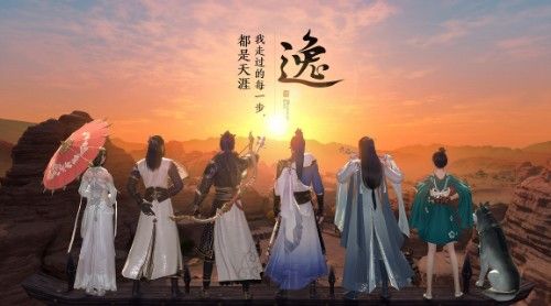 雨夜劍俠錄手游安卓版截圖1