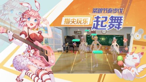 音物語游戲安卓最新版下載截圖1