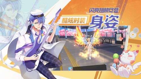 音物語游戲安卓最新版下載截圖3