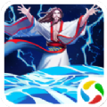 真三國戰(zhàn)記IGS正版游戲