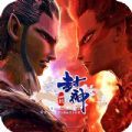 一戰(zhàn)封神姜子牙手游正版