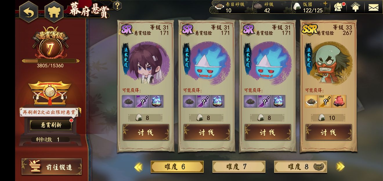 執(zhí)劍之刻禮包在哪領(lǐng)？免費(fèi)禮包與CDK領(lǐng)取攻略