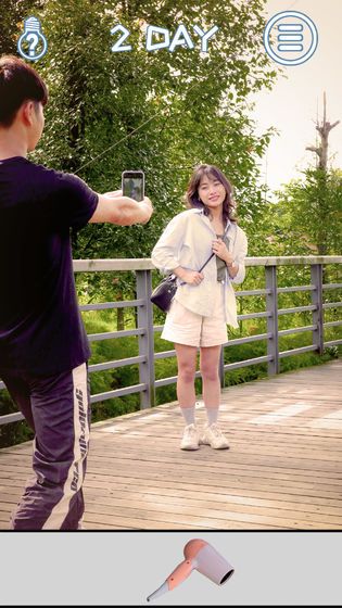 拆散情侶大作戰(zhàn)真人版攻略大全完整版下載截圖4