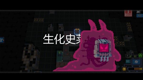 變量Variables無限鈔票中文中文版截圖3