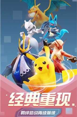 妖精计划  第3张