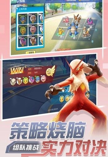妖精计划  第1张