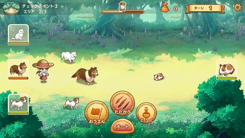 大地恩惠與冒險(xiǎn)之海游戲中文版下載截圖2