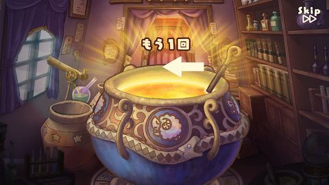 大地恩惠與冒險(xiǎn)之海游戲中文版下載截圖1