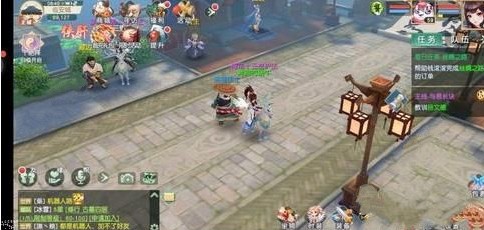 神雕俠侶2手游四象佩俠客怎么搭配 四象佩使用方式