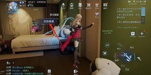 龍族幻想馴龍室神秘房間異聞完成攻略