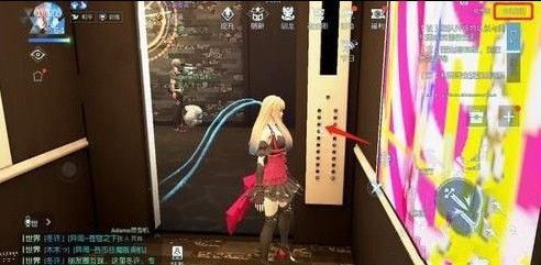 龍族幻想馴龍室神秘房間異聞完成攻略