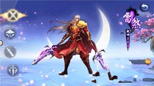 玄門封神手游最新版下載截圖3