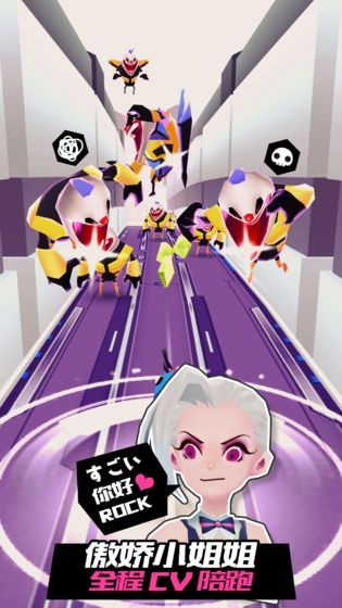 刀光與少女游戲安卓版下載截圖4