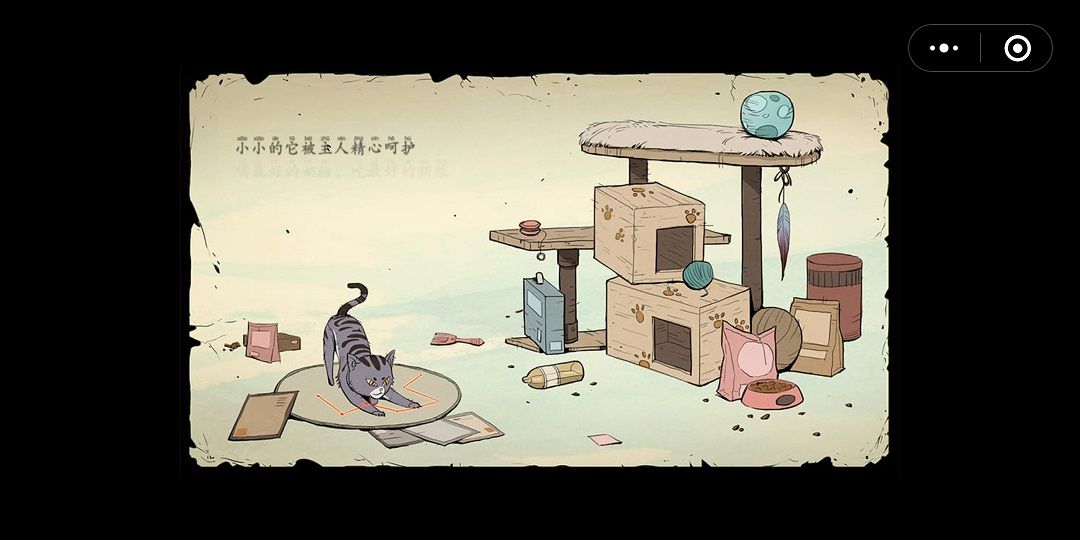 流浪猫求生之路小游戏最新手机版3